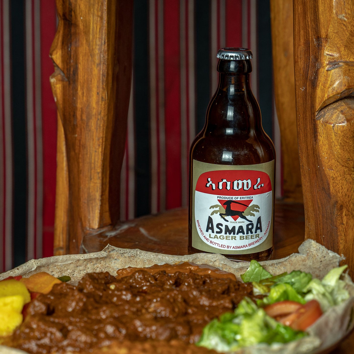 Zighinì Box
